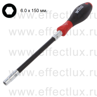 WIHA 372 6 x 150 Отвёртка торцевой ключ SoftFinish® круглое гибкое жало, 6,0x150 мм. WI-01437
