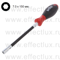 WIHA 372 7 x 150 Отвёртка торцевой ключ SoftFinish® круглое гибкое жало, 7,0x150 мм. WI-01438