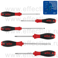 WIHA 302 HK 601 Набор отверток SoftFinish® SL, PH, PZ, круглое жало, 6 предметов WI-26113