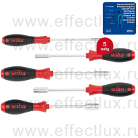 WIHA 341 K5 Набор отверток-торцевых ключей с шестигранником SoftFinish® 5.5-13 мм. круглое жало, 5 предметов WI-01034