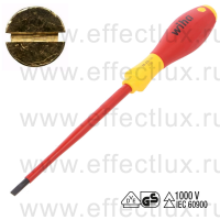 WIHA 320N 4.5 x 125 Отвёртка диэлектрическая VDE SoftFinish® electric прямой шлиц, 4.5x125 мм. WI-00824