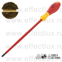WIHA 320N 4.5 x 175 Отвёртка диэлектрическая VDE SoftFinish® electric прямой шлиц, 4.5x175 мм. WI-00825