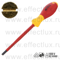 WIHA 320N 5.5 x 125 Отвёртка диэлектрическая VDE SoftFinish® electric прямой шлиц, 5.5x125 мм. WI-00826