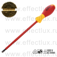 WIHA 320N 5.5 x 175 Отвёртка диэлектрическая VDE SoftFinish® electric прямой шлиц, 5.5x175 мм. WI-00827