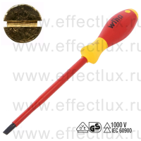 WIHA 320N 6.5 x 150 Отвёртка диэлектрическая VDE SoftFinish® electric прямой шлиц, 6.5x150 мм. WI-00829