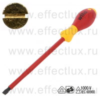 WIHA 320N 8.0 х 1.6 x 175 Отвёртка диэлектрическая VDE SoftFinish® electric прямой шлиц, 8.0x1.6х175 мм. WI-00831