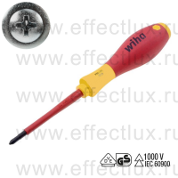 WIHA 321N PH1 x 80 Отвёртка диэлектрическая VDE SoftFinish® electric шлиц PH (Phillips), PH1x80 мм. WI-00847