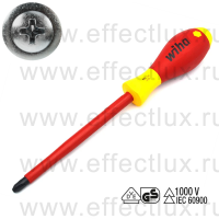 WIHA 321N PH3 x 150 Отвёртка диэлектрическая VDE SoftFinish® electric шлиц PH (Phillips), PH3x150 мм. WI-00849