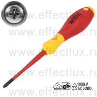 WIHA 3211 PH1 x 80 Отвёртка диэлектрическая VDE SoftFinish® electric slimFix шлиц PH (Phillips) зауженное жало, PH1x80 мм. WI-10136