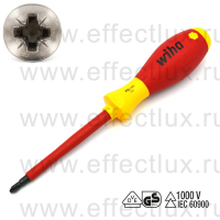 WIHA 324 PZ2 x 100 Отвёртка диэлектрическая VDE SoftFinish® electric шлиц PZ (Pozidriv), PZ2x100 мм. WI-00879