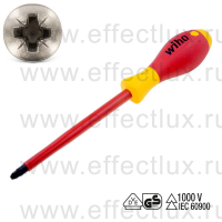 WIHA 324 PZ3 x 150 Отвёртка диэлектрическая VDE SoftFinish® electric шлиц PZ (Pozidriv), PZ3x150 мм. WI-00880