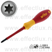WIHA 3251 T15 x 100 Отвёртка диэлектрическая VDE SoftFinish® electric slimFix зауженное жало шлиц TORX®, T15x100 мм. WI-10117