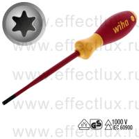 WIHA 3251 T25 x 125 Отвёртка диэлектрическая VDE SoftFinish® electric slimFix зауженное жало шлиц TORX®, T25x125 мм. WI-36539