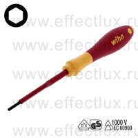 WIHA 323N 2,5 x 75 Отвёртка диэлектрическая VDE SoftFinish® шлиц HEX, 2.5x75 мм. WI-30361