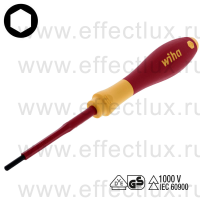 WIHA 323N 3,0 x 75 Отвёртка диэлектрическая VDE SoftFinish® шлиц HEX, 3.0x75 мм. WI-30362