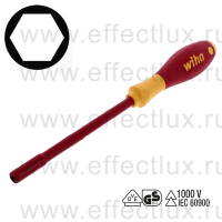 WIHA 322  4 x 125 Отвёртка торцевой ключ диэлектрическая VDE SoftFinish® electric, 4x125 мм. WI-00853