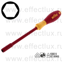 WIHA 322 5 x 125 Отвёртка торцевой ключ диэлектрическая VDE SoftFinish® electric, 5x125 мм. WI-00855