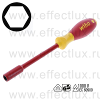 WIHA 322 7 x 125 Отвёртка торцевой ключ диэлектрическая VDE SoftFinish® electric, 7x125 мм. WI-00858