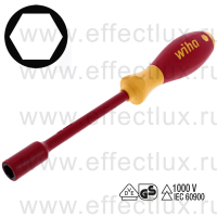 WIHA 322 10 x 125 Отвёртка торцевой ключ диэлектрическая VDE SoftFinish® electric, 10x125 мм. WI-00861