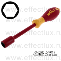 WIHA 322 13 x 125 Отвёртка торцевой ключ диэлектрическая VDE SoftFinish® electric, 13x125 мм. WI-00864