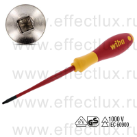 WIHA 3581 2,3 x 100 Отвёртка диэлектрическая VDE SoftFinish® electric slimFix зауженное жало, шлиц Robertson, 2.3x100 мм. WI-35504