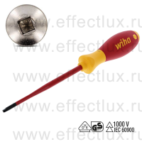 WIHA 3581 2,8 x 125 Отвёртка диэлектрическая VDE SoftFinish® electric slimFix зауженное жало, шлиц Robertson, 2.8x125 мм. WI-35505