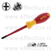 WIHA 3271 SL/PH2 x 100 Отвёртка диэлектрическая VDE SoftFinish® electric slimFix, шлиц Xeno PlusMinus/Phillips зауженное жало, SL/PH2x100 мм. WI-35503