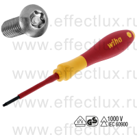 WIHA 3251 TR  T10H x 100 Отвёртка диэлектрическая VDE SoftFinish® electric slimFix зауженное жало, шлиц TORX® Tamper Resistant, T10Hx100 мм. WI-41141