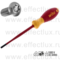 WIHA 3251 TR T25H x 125 Отвёртка диэлектрическая VDE SoftFinish® electric slimFix зауженное жало, шлиц TORX® Tamper Resistant, T25Hx125 мм. WI-41144