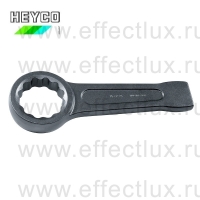 HEYCO 820 27 Ключ гаечный накидной ударный, размер: SW27 мм. HE-00820002720