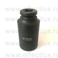 OZAT 2000 LTD. 0819M30L Головка торцевая ударная шестигранная 1/2" удлинённая, размер: 1.3/16" или 30 мм.