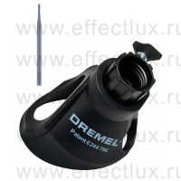 DREMEL® 568 Набор для удаления затирки со стен и пола 26150568JB