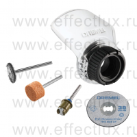 DREMEL® 550 Набор аксессуаров для мультитула 26150550JB