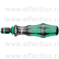 WERA 817 R Ручка-бито-держатель с быстро-зажимным патроном Rapidaptor, 1/4" C6.3/E6.3, 133 мм. WE-051482