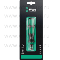 WERA 817 R SB SiS Ручка-бито-держатель с быстро-зажимным патроном Rapidaptor, 1/4" C6.3/E6.3, 133 мм. WE-073541