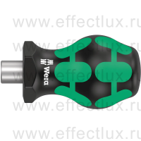 WERA 811/1 Stubby Отвёртка-бито-держатель короткая , с магнитом, 1/4" С 6.3х64 мм. WE-008880