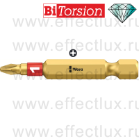 WERA 851/4 BDC PH1 Бита торсионная для винтов Phillips, алмазное напыление, 1/4" E6.3, PH 1 x 50 мм. WE-059530