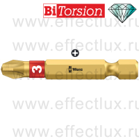 WERA 851/4 BDC PH3 Бита торсионная для винтов Phillips, алмазное напыление, 1/4" E6.3, PH 3 x 50 мм. WE-059534