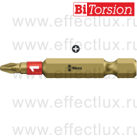 WERA 851/4 BTH PH1 Бита торсионная для винтов Phillips, сверхтвёрдая, 1/4" E6.3, PH 1 x 50 мм. WE-059540
