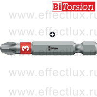 WERA 851/4 BTZ PH3 Бита торсионная для винтов Phillips, вязко-твёрдая, 1/4" E6.3, PH 3 x 50 мм. WE-059554