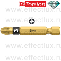 WERA 855/4 BDC PZ3 Бита торсионная для винтов Pozidriv, алмазное напыление, 1/4" E6.3, PZ 3 x 50 мм. WE-059904