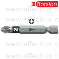 WERA 855/4 BTZ PZ2 Бита торсионная для винтов Pozidriv, вязко-твёрдая, 1/4" E6.3, PZ 2 x 50 мм. WE-059922