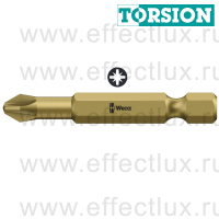 WERA 855/4 TH PZ2 Бита торсионная для винтов Pozidriv, сверхтвёрдая, 1/4" E6.3, PZ 2 x 50 мм. WE-060060