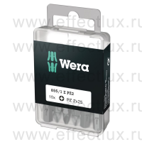 WERA 855/1 Z DIY SiS 10 PZ2 Набор бит универсальных для винтов Pozidriv, вязко-твёрдых, 1/4" C6.3, 10 х PZ 2 x 25 мм. WE-072404