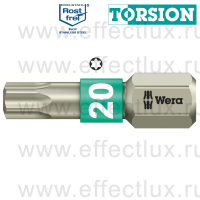 WERA 3867/1 TORX® TS TX20 Бита торсионная для винтов TORX®, из нержавеющей стали, 1/4" C6.3, TX 20 x 25 мм. WE-071034