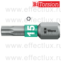 WERA 867/1 TORX® BTZ TX15 Бита торсионная для винтов TORX®, вязко-твёрдая, 1/4" C6.3, TX 15 x 25 мм. WE-066122