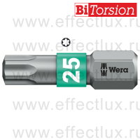 WERA 867/1 TORX® BTZ TX25 Бита торсионная для винтов TORX®, вязко-твёрдая, 1/4" C6.3, TX 25 x 25 мм. WE-066126