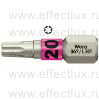 WERA 867/1 TORX® HF TX20 Бита для винтов TORX® с фиксирующей функцией, 1/4" C6.3, TX 20 x 25 мм. WE-066142