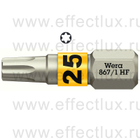 WERA 867/1 TORX® HF TX25 Бита для винтов TORX® с фиксирующей функцией, 1/4" C6.3, TX 25 x 25 мм. WE-066143