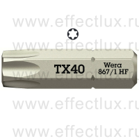 WERA 867/1 TORX® HF TX40 Бита для винтов TORX® с фиксирующей функцией, 1/4" C6.3, TX 40 x 25 мм. WE-066145